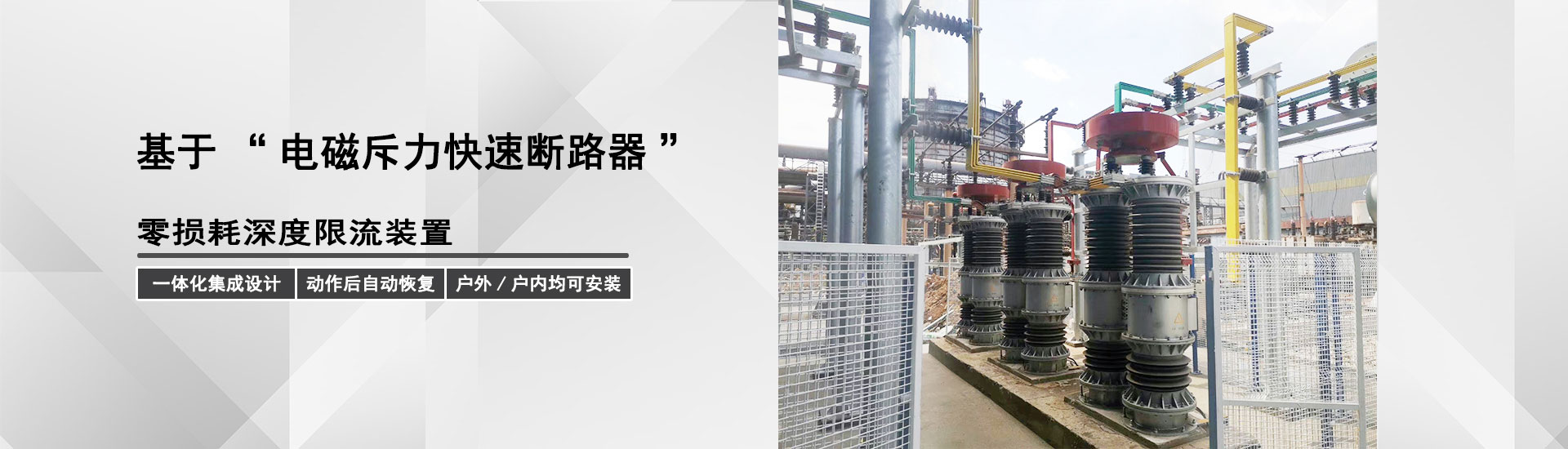 責(zé)任成就企業(yè)的可持續(xù)發(fā)展
