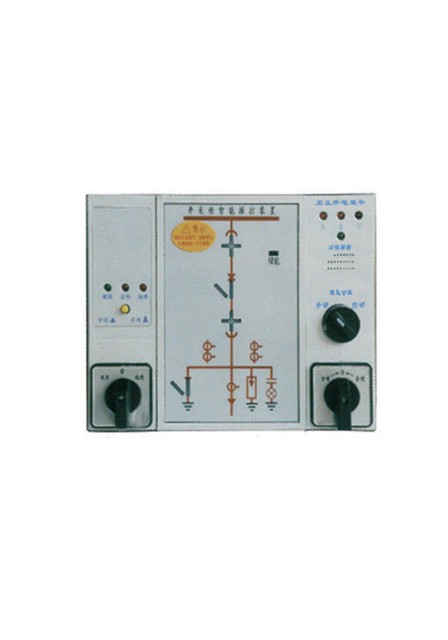CKZ-510開(kāi)關(guān)狀態(tài)智能操控裝置